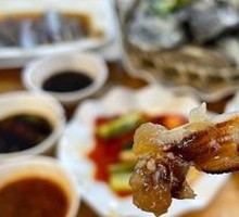 Spicy Sesame Crab Claws