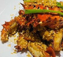 Breeze Shelter Imperial Crab