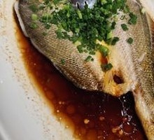 Steamed Yellow Croaker with Scallion Oil