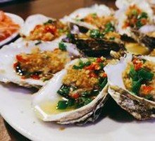 Bamboo Basket Oysters