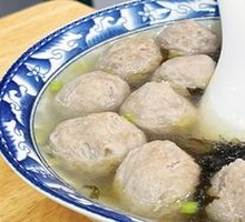 Seaweed and Beef Ball Soup
