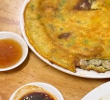 Oyster Omelette