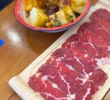 Freshly Sliced Yellow Beef