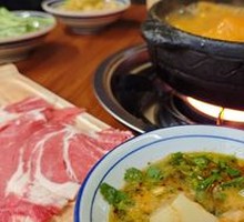 Cold-Mixed Sweet Potato Noodles