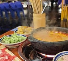 Snowflake Wagyu Beef