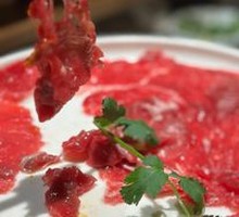 Jincheng Fresh Beef Tripe