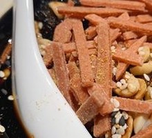 Jincheng Old Ice Jelly