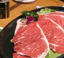 Premium Snowflake Beef