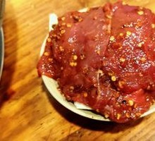 Spicy Beef