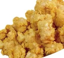 Golden Knee Cartilage