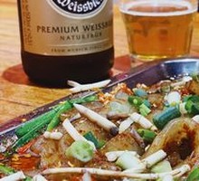 Spicy Wide Rice Noodles