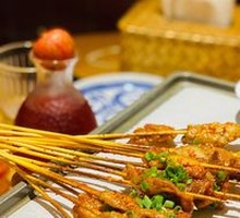 Secret Roasted Pork Belly