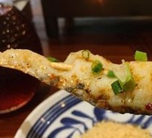 Grilled Black Bass Slices