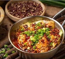 Pickled Pepper Brain