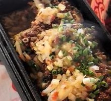 Crispy Tofu with Sauce