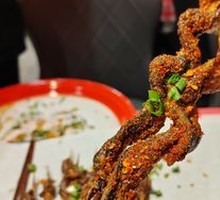 Charcoal-Grilled Eel in Dragon Style