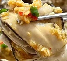 Grilled Large Oysters