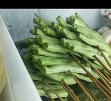 Four Skewers of Green Beans