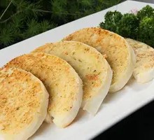 Grilled Vegetable Steamed Bun