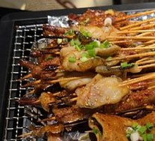 Charcoal-Grilled Wuchang Fish Slices