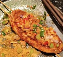 Charcoal-Grilled Pork Kidney