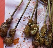 Special Large Pork Belly