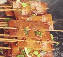 Beef Skin Tofu