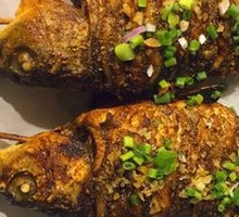 Grilled Crucian Carp