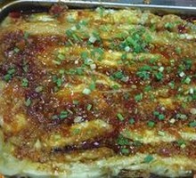 Roasted Large Eggplant