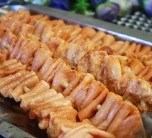 Roasted Chicken Skin