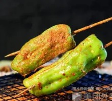 Charcoal-Grilled Green Pepper Skewers