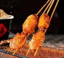 Charcoal-Grilled Chicken Wings