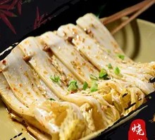 Charcoal-grilled Baby Bok Choy