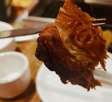 Signature Roasted Lamb Leg