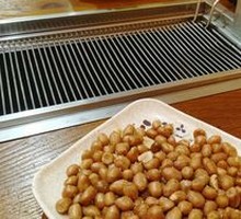 Salted Pepper Peanuts