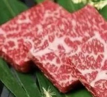 Sword-Hilt Pork Belly