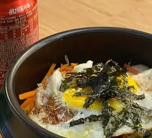 Stone Pot Rice Bowl
