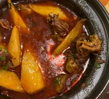 Radish Braised Beef Hot Pot