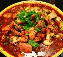 Hot Pot Mào Cài