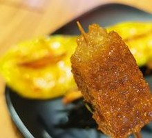 Yibin Roasted Huangba