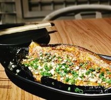 Roasted Large Eggplant