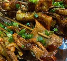 Grilled Chicken Gizzards