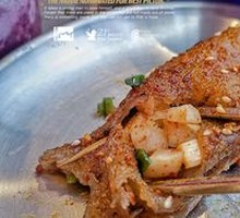 Tasty Grilled Sweet Potato Skin