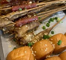 Special Grilled Tofu Cubes