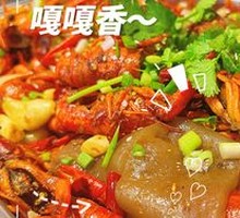 Spicy Stir-Fried Crawfish