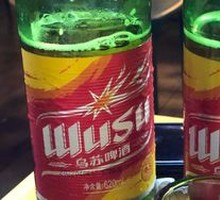 Wusu Beer