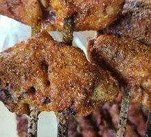 Grilled Chicken Wings
