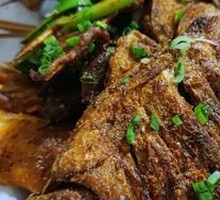 Scallion Crucian Carp