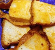 Spicy Sichuan Tofu with Cumin