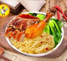 Roast Goose and Chicken Leg Rice